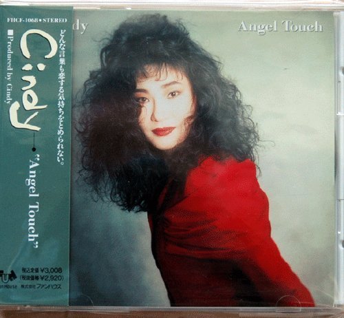 高田明美　「Angel 3 Season - Angel an by Touched Video: Prime vol.3」 Touch アート・デザイン・音楽